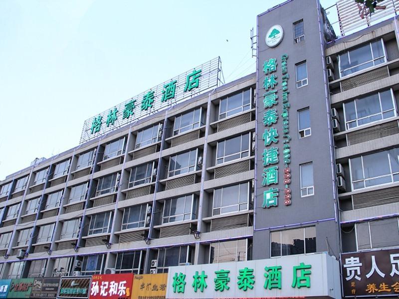 Greentree Inn Shandong Weifang Wanda Plaza Yuhe Road Express Hotel Bagian luar foto