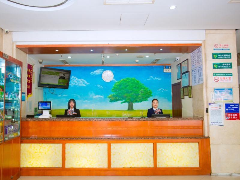 Greentree Inn Shandong Weifang Wanda Plaza Yuhe Road Express Hotel Bagian luar foto